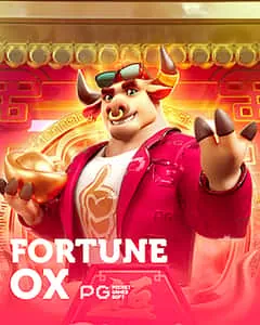 Fortune Tiger